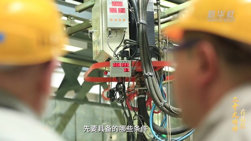 定制化物联网解决方案：从需求到部署的完整流程