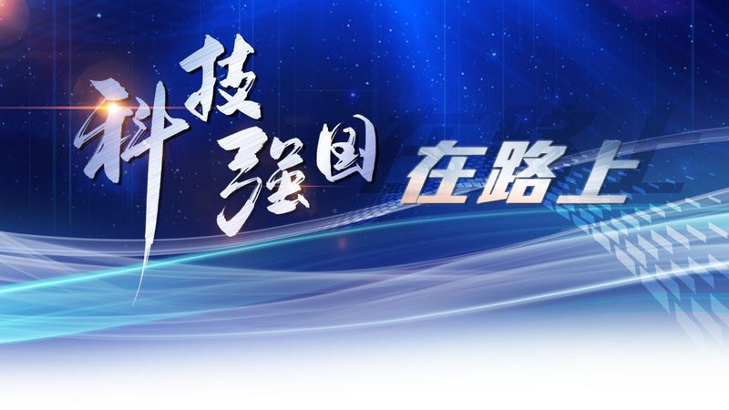 银行数据安全合规要求的演变与挑战**