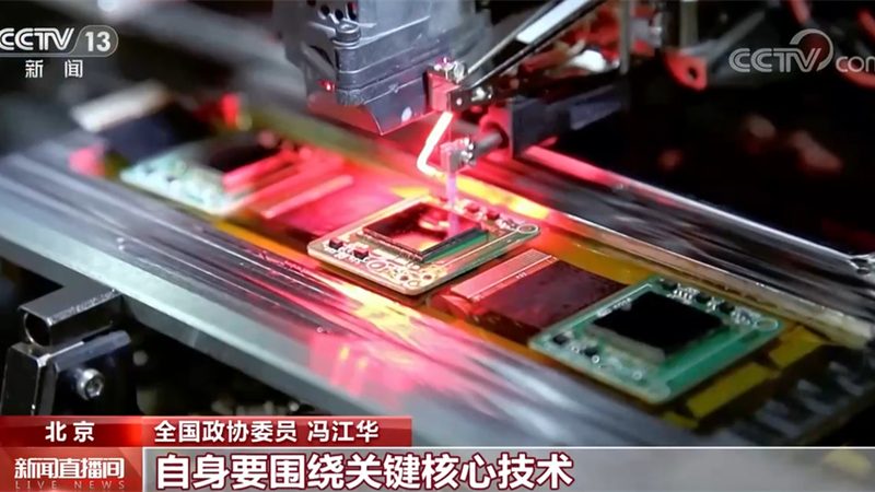 数字孪生BIM模型：构建智慧城市的基石