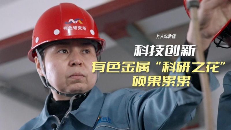 深圳边缘计算平台：构建智能时代的计算新生态**